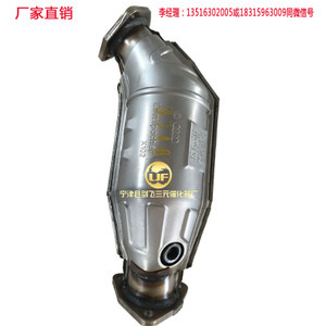 山東汽車配件產(chǎn)業(yè)全景 價(jià)格、采購(gòu)、供應(yīng)與批發(fā)一站式指南