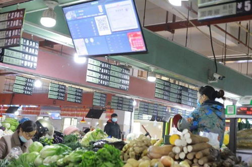 2020年度品質(zhì)泰州建設(shè)十件大事⑦ 泰州創(chuàng)新實(shí)施食品安全陽(yáng)光系列惠民工程，在全省率先出臺(tái)食品小作坊集中加工中心管理辦法，守護(hù)食用農(nóng)產(chǎn)品安全